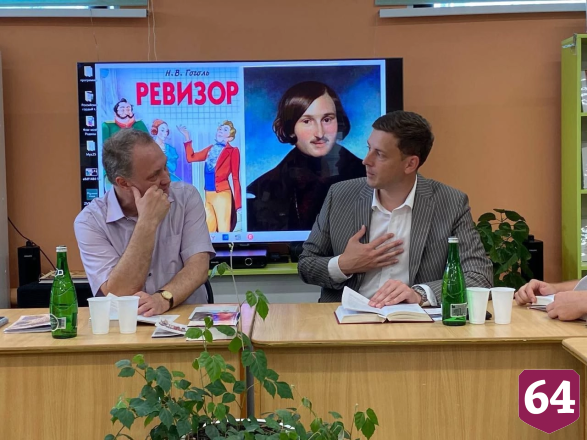 Ученые выясняют, происходило ли действие гоголевского «Ревизора» в Петровске