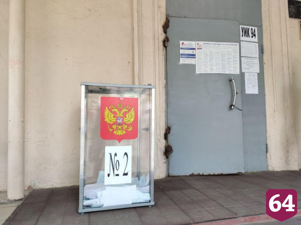 Саратовцы назвали важным для страны процессом голосование по Конституции 