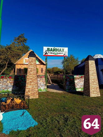 На саратовском фестивале баранины кормили шашлыком и пловом