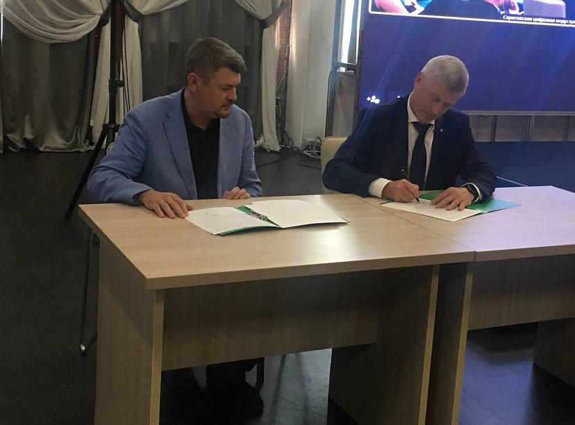 В Саратове усилят подготовку кадров для IT