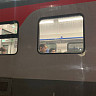 В Саратовской области на маршрутах 5 пригородных поездов отменят остановку
