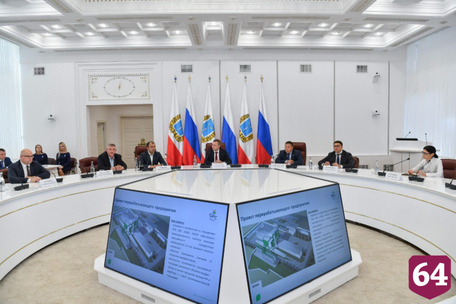 В Саратовской области построят завод за 450 млн рублей