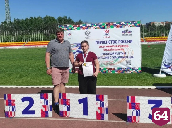 Саратовские спортсмены привезли золото из Чувашии и бронзу из Китая