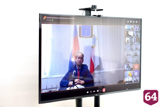 Зампред призвал ежедневно контролировать реализацию нацпроектов в регионе