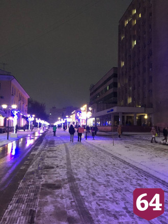 Саратовцам на новогодних каникулах покажут город за донаты