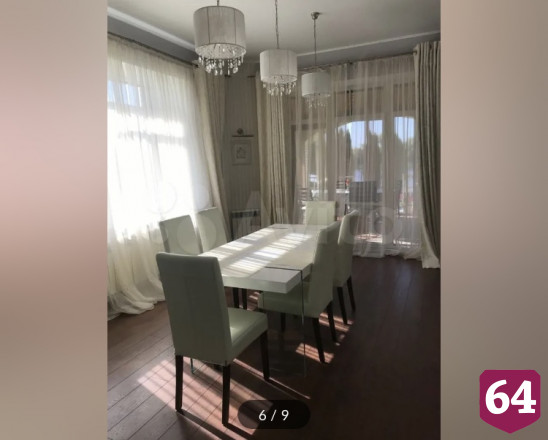 Под Саратовом за 100 миллионов продают дом с видом на Волгу