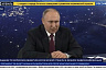 Путин отметил важность космической отрасли в укреплении обороноспособности России