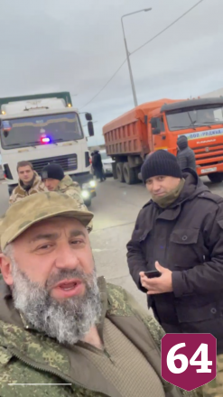 Из Саратова на фронт отправили четыре грузовика гуманитарной помощи 