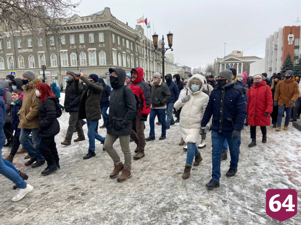 В Саратове вышли на протестную акцию, чтобы «потусить с ребятами»