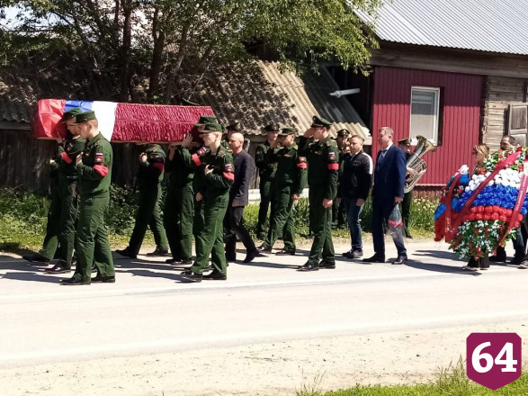 Под Саратовом простились с героем СВО