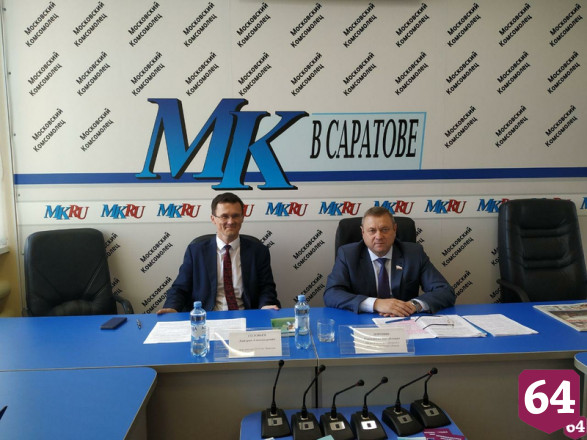 В Саратовской области высадят более тысячи гектаров лесов  