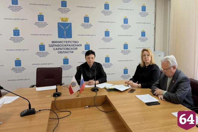 В Саратовской области на программу «Земский врач/Земский фельдшер» согласовали 64 специалиста