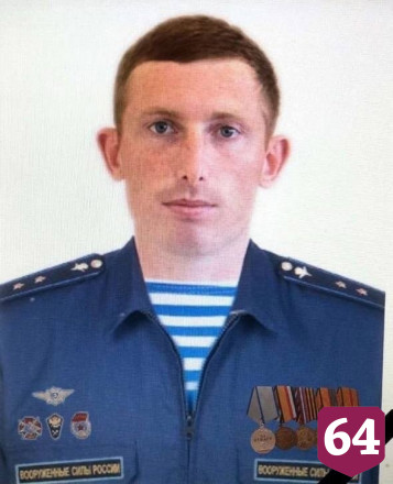 В спецоперации погиб саратовец Валерий Орлов