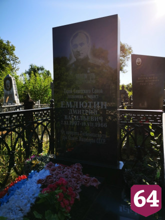 В Саратове судьбам Героев Советского Союза посвятят пешеходную экскурсию