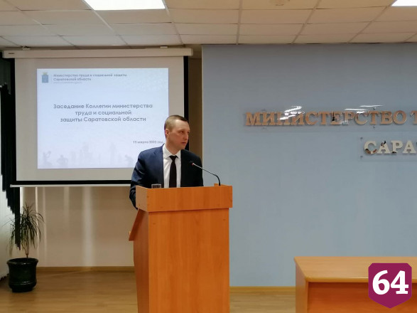 Бусаргин поставил задачу снизить темпы трудовой миграции