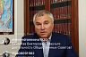 Володина пугают низкие темпы строительства Дворца водных видов спорта