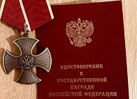 Семьям вручили ордена Мужества погибших в спецоперации саратовских бойцов
