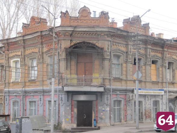 Старинную усадьбу Баринова в центре Саратова снова продают за рубль