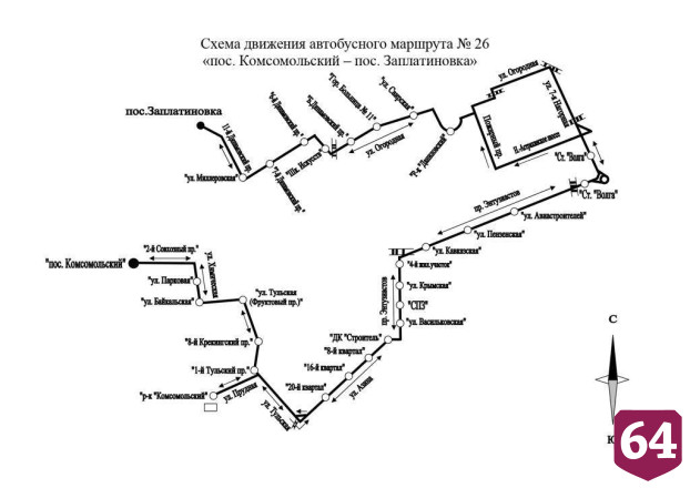В Саратове на Пасху ограничат движение и пустят до кладбищ автобусы
