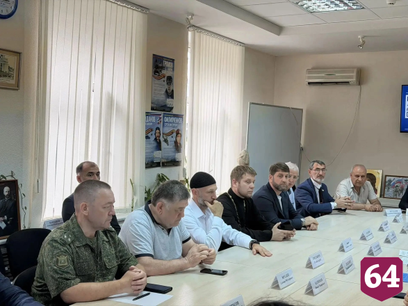 В Саратове перед выборами обсудили сохранение мира и согласия