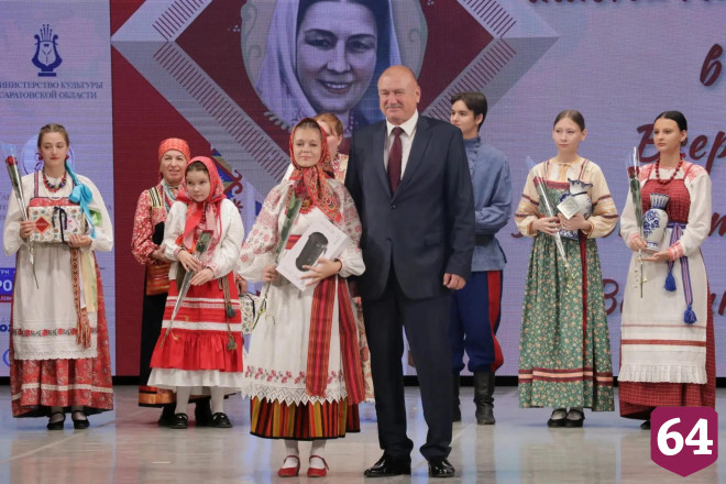 В Саратове наградили победителей XII Всероссийского конкурса имени Руслановой