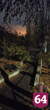 Жители Саратова обсуждали красное свечение в небе