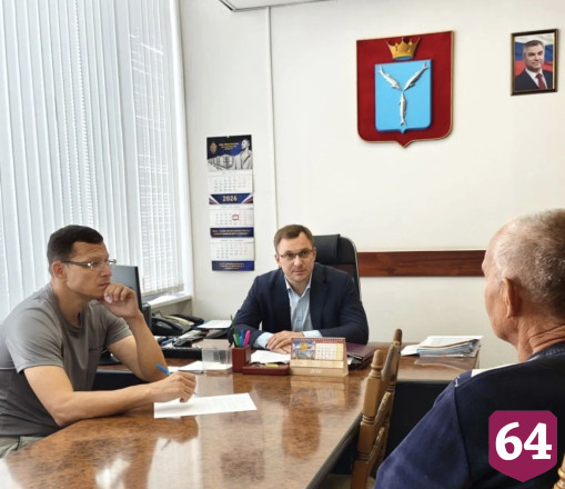 Саратовский министр внутренней политики освобожден от должности 