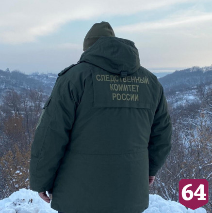 Житель Саратова перерезал сыну горло и сбросил в овраг 