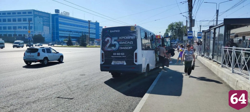 В Саратове завершается ремонт дороги на площади Ленина