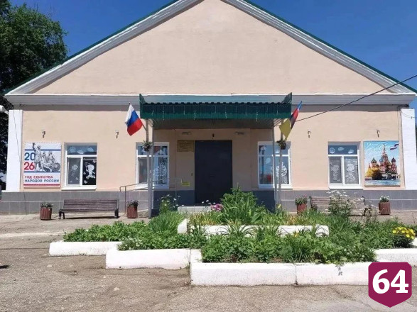 Энгельс получит более 16 миллионов рублей на семейную культуру