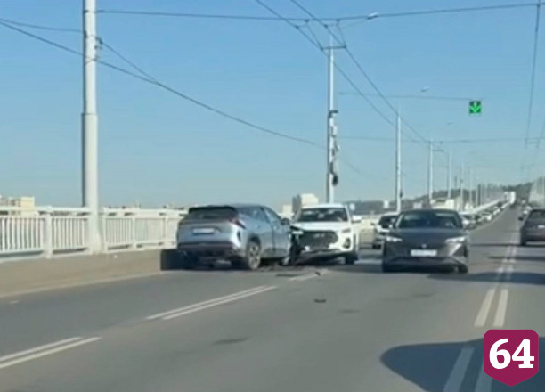 Дорожные аварии привели к заторам на мосту «Саратов - Энгельс» 