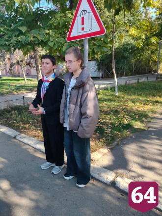 В Саратовской области установили новые дорожные знаки