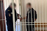 Таксиста с другом осудили на 22 года за попытку убить молодую пару