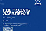 Социальные контракты заключили 39 тысяч жителей Саратовской области