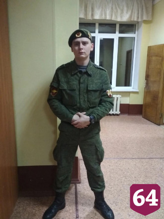 В Саратовской области простились с погибшим в спецоперации воином