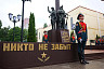 В Саратове открыли памятник погибшим выпускникам военного института