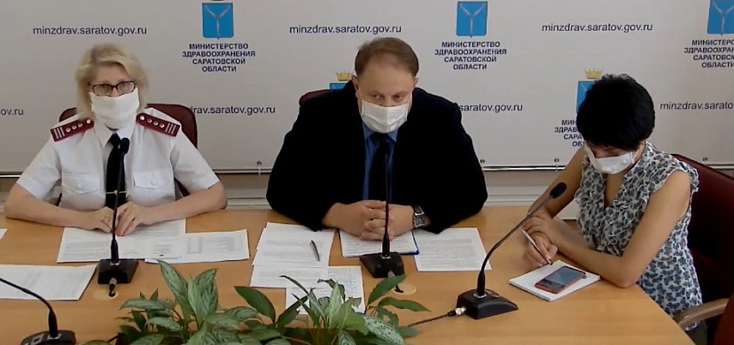 Саратов и Ивантеевка лидируют по числу зараженных коронавирусом за сутки