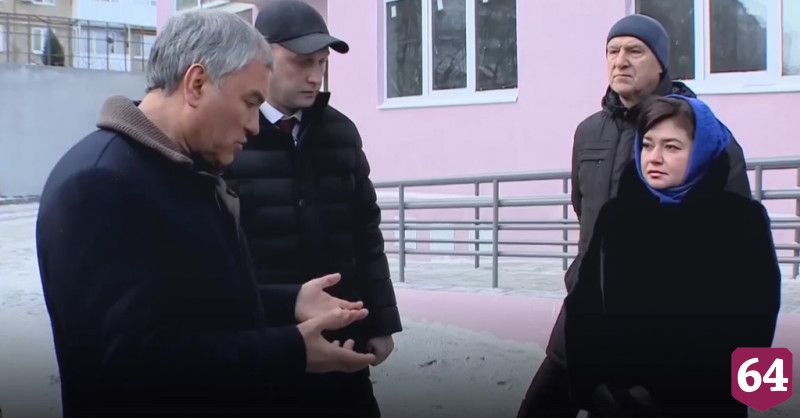 Володин потребовал уволить ответственных за долгострой в Саратове