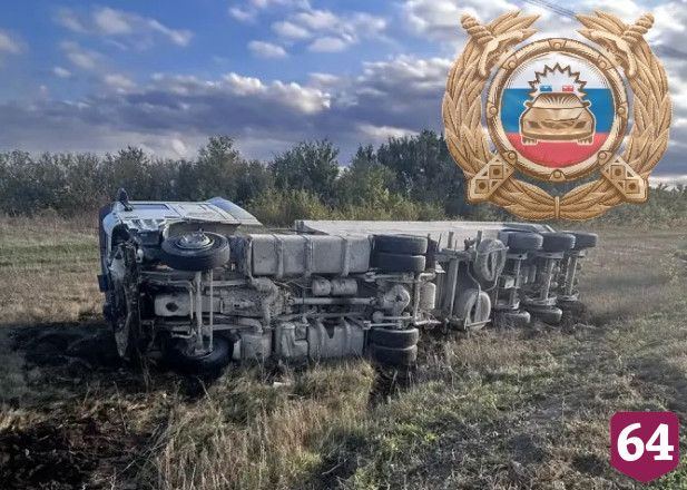 Молодой мужчина покалечился в ДТП с грузовиком на саратовской трассе