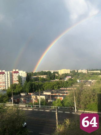 Саратовцы делились в сети снимками двойной радуги