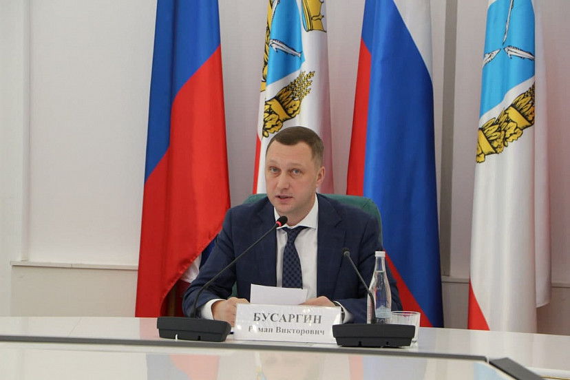 Полпред президента представит врио губернатора Романа Бусаргина 