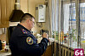 В Саратове бабушка с внуками отравились газом из-за проблем с вентиляцией