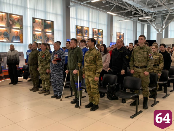 Саратовская молодежь встретилась с героями 