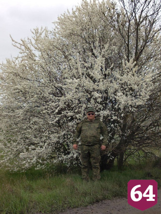 Саратовский подполковник умер в зоне СВО от остановки сердца