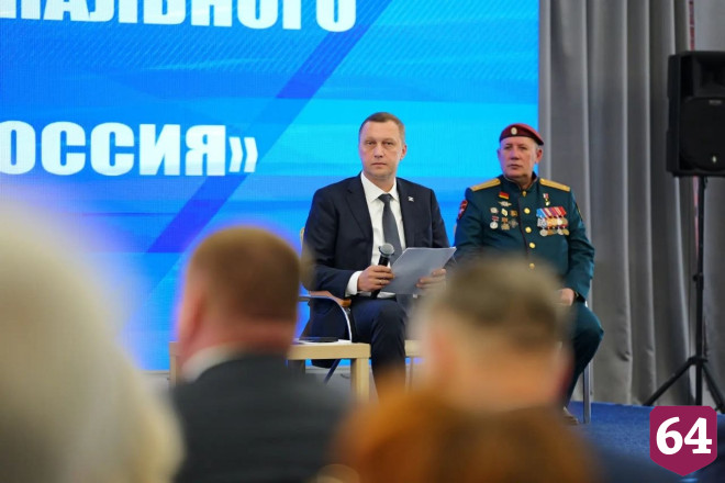 Роман Бусаргин призвал к непрерывному диалогу с саратовцами 