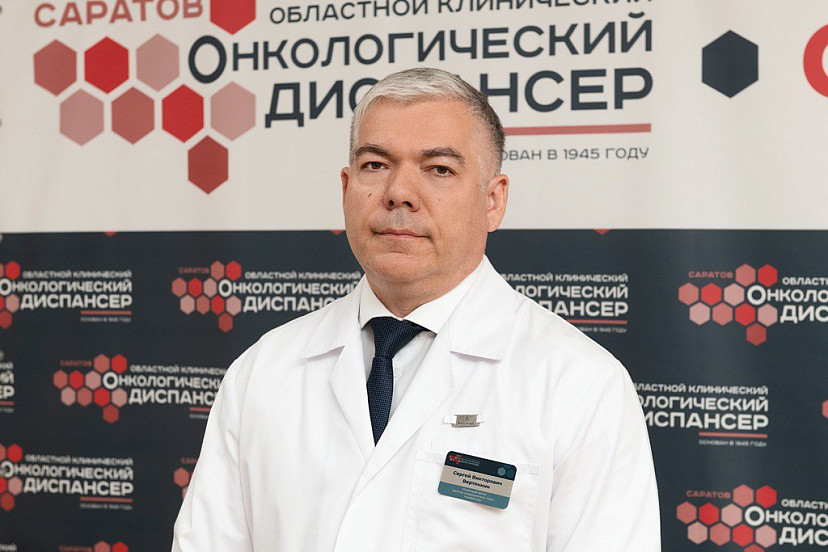 В московском радиоэфире расскажут об открытии онкоцентра в Саратове 