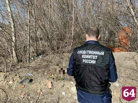 Мужчина расчленил убитого друга и избежал наказания