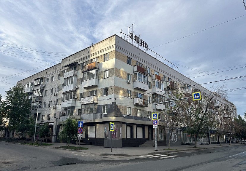 Саратовскую область атаковали вражеские БПЛА 