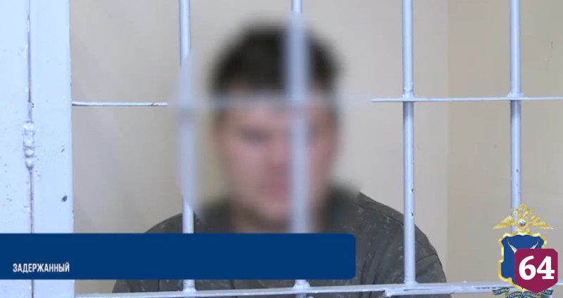 Курьер мошенников попался с деньгами саратовской пенсионерки на автовокзале