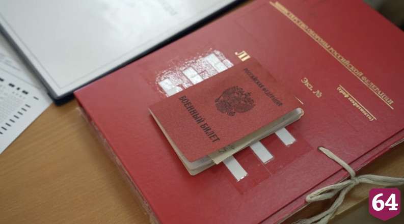 Среди саратовцев набирает популярность служба в войсках беспилотных систем